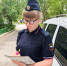 Тоболяк не смог улететь в Турцию из-за долга по алиментам - УФССП