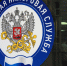 Малый бизнес Ставрополя сохранит льготу по НДС - Вечерний Ставрополь