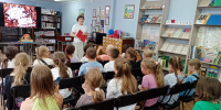 Читарик в шоколаде - ЦБС г. Киселевска