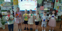 Веселее жить, если со спортом дружить - ЦБС г. Киселевска