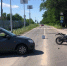Молодой мотоциклист вылетел на встречку и попал в больницу после ДТП под Воронежем - МОЁ! Online