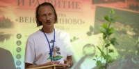 Свой 80-летний юбилей отпраздновал Биоцентр «Веневитиново» - ВГУ