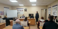 Осуждённым мурманского исправительного центра №2 рассказали, как грамотно искать работу после освобождения - УФСИН