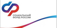 Более 500 человек ежедневно обращаются в ОСФР по Республике Алтай - Администрация города