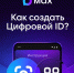 104185880.jpg - Город Дудинка