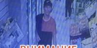 JPEG Файл - УМВД Тюменской области