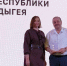 Экологическая тропа в ботаническом саду АГУ: новый шаг в образовании - NatPress