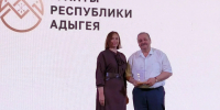 Экологическая тропа в ботаническом саду АГУ: новый шаг в образовании - NatPress