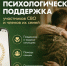 🆘 Важная информация:. - Любинский район