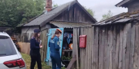 JPG Файл - ОМВД Республики Хакасия 