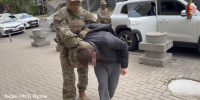 Фото: пресс-служба УФСБ России по Краснодарскому краю - ТК Краснодар