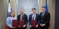 Фото: пресс-служба администрации Краснодарского края - ТК Краснодар