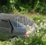 Фото: ПАИ - InformPskov.Ru