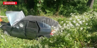 Фото: ПАИ - InformPskov.Ru