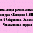 Победительницы регионального этапа конкурса «Женщины в АПК» живут в Лебедянском, Усманском и Чаплыгинском округах - Народное слово