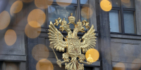 Суд на Алтае признал недействительным брак участника СВО - ИА Общественная служба новостей