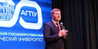 ВРЕМЯ ВЕЛИКИХ ОТКРЫТИЙ: ВЫПУСКНИКИ ФИЗИКО-МАТЕМАТИЧЕСКОГО ФАКУЛЬТЕТА АГПУ ПОЛУЧИЛИ ДОЛГОЖДАННЫЕ ДИПЛОМЫ! - АГПУ