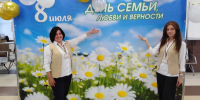 1 - Сетевое издание Неделя в округе