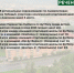 Наши достижения - Междуреченский городской округ