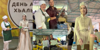 МГТУ — участник XV юбилейного Международного конкурса «День Халюжа» - МГТУ