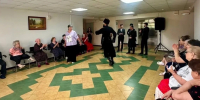 В ГКУ «Специальный дом для одиноких престарелых» прошёл праздничный концерт в рамках Года народного единства - Министерство труда и соцзащиты КБР