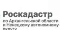 Роскадастр информирует. - Онежский муниципальный округ