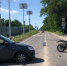 Мотоциклист пострадал в ДТП под Воронежем - Обозреватель.Врн