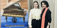 Ученица 9 класса детской хоровой школы Подлипки им. Б. А. Толочкова Мира Ушакова стала Лауреатом I степени Межзонального фестиваля-конкурса «Наше фортепиано»! - Администрация г. Королёв