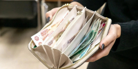 Пенсионерка из Тулы отдала мошенникам 6,4 млн рублей - ИА Тульская служба новостей