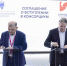На ИННОПРОМ-2026 СТМ, СПбГМТУ и УрГУПС договорились о совместном развитии лазерных и аддитивных технологий - СОСПП