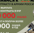Служба по контракту - Управление ветеринарии
