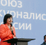 В Кирове пройдет большой форум современной журналистики - Kirov.Online