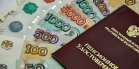 Стало известно, сколько пенсионеров проживает в Саратовской области - Провинциальный телеграфъ