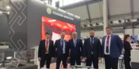 Уфимский университет представляет Башкортостан на «Иннопроме-2026» - Комитет по науке и высшему образованию