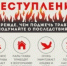 https://xn--80aimafbdvc2an.xn--p1ai/wp-content/uploads/2025/04/1-250x204.jpg - Администрация г. Рубцовск