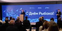 Председатель Думы города Владивостока Андрей Брик вручил награды работникам рыбной отрасли - Дума города Владивостока