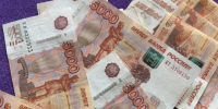 Иркутянка оформила соцконтракт и стала уголовницей - ИА Байкал-Daily
