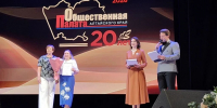 Начальник отдела социального развития Татьяна Соболева отмечена Почётной грамотой Главы города - АлтГТУ им. И.И. Ползунова