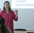 Общественница из Королёва будет баллотироваться в Мособлдуму от «Единой России» - РТВ-Подмосковье
