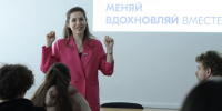 Общественница из Королёва будет баллотироваться в Мособлдуму от «Единой России» - РТВ-Подмосковье