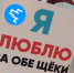 Приостановлена деятельность кафе «За обе щёки» в Хабаровске - Khabara.Ru