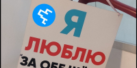 Приостановлена деятельность кафе «За обе щёки» в Хабаровске - Khabara.Ru