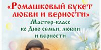 школа библиотечной инноватики - МИБС г. Томска