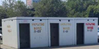 Прокуратура Севастополя требует компенсировать вред многодетной семье бойца СВО - SevastopolMedia
