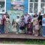 50 лет любви и 20 лет счастья: чествование состоялось!. - Сыктывдинский район