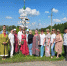 Мечты сбываются!!! - Голышмановский городской округ