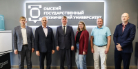 Новые возможности для будущих инженеров: ПИШ ОмГТУ заключила соглашение о сотрудничестве с ИТ-компанией «АСКОН» - Министерство науки, высшего образования и научно-технологического развития