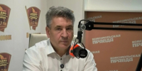 Ректор ВГМУ имени Бурденко ответил на вопросы журналистов «Комсомольской правды» (аудио) - Медицинский Университет им. Н.Н. Бурденко