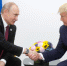 Пескова спросили о возможном визите Трампа в Петербург и Эрмитаж - 47 новостей