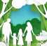 sinonim.org_2026-07-07 11_16_03 - Контрольно-счетная палата